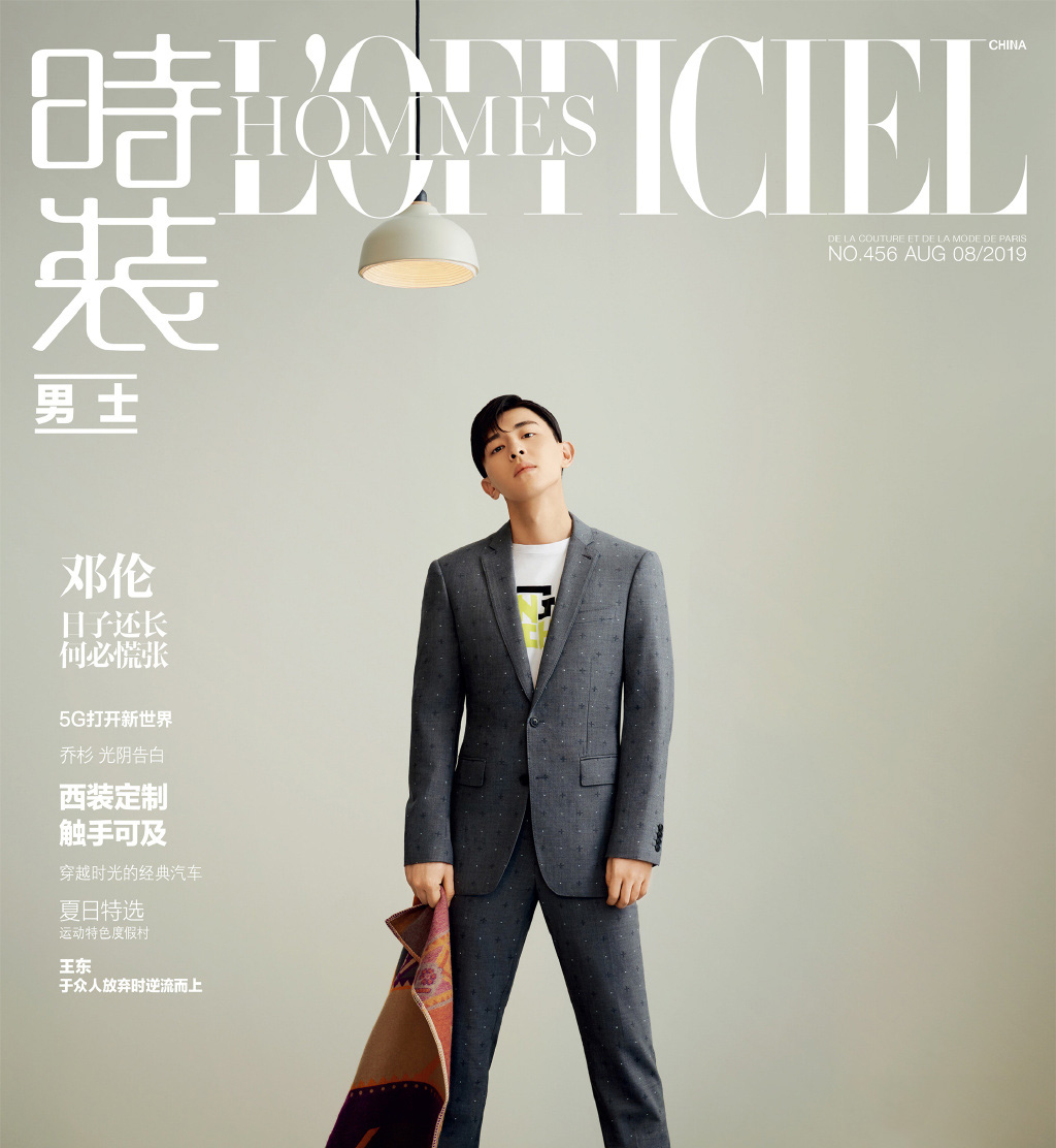 中国内地影视河北省石家庄男演员邓伦芭莎男士帅气写真大片图片