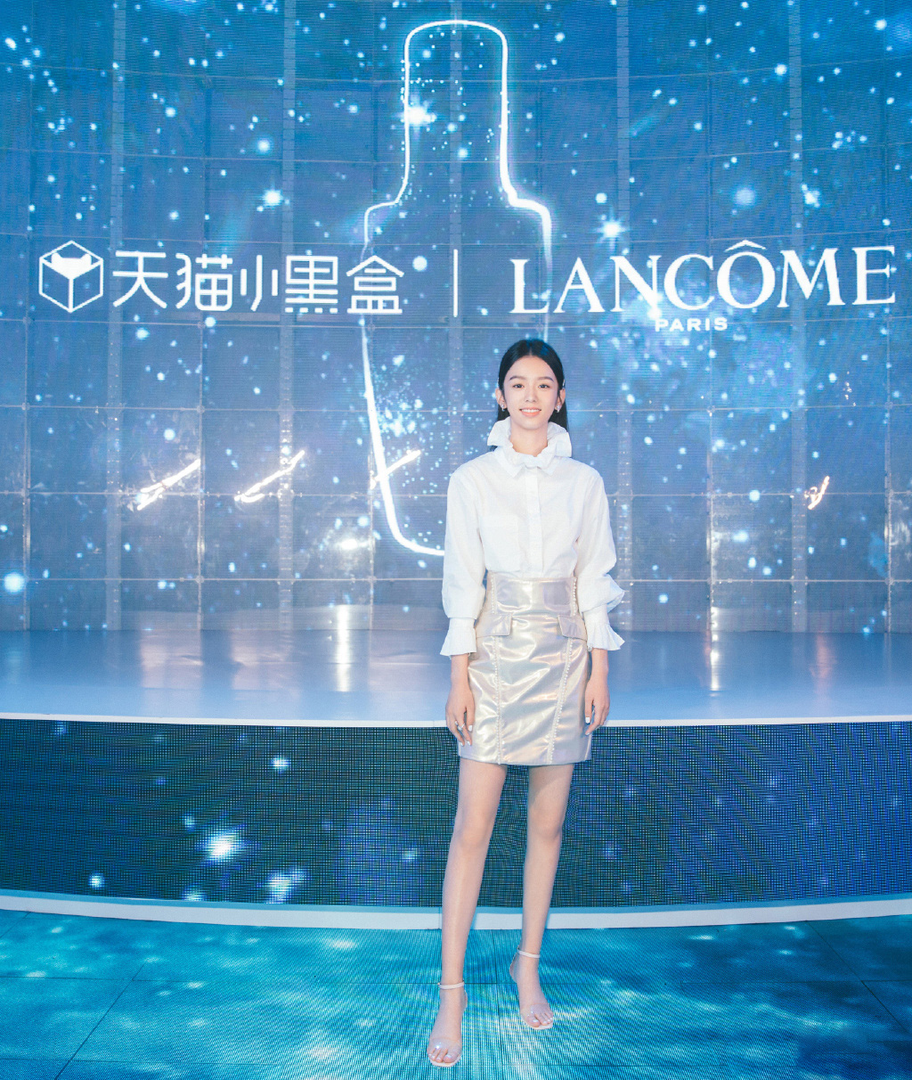 新生代演员周也率性性感写真图片图片