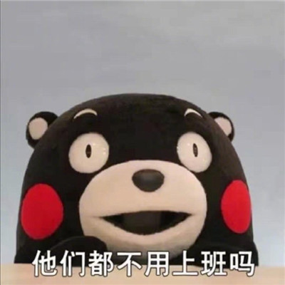 陈妍希露背超短裙性感亮相 被评唱功差心情低落图片