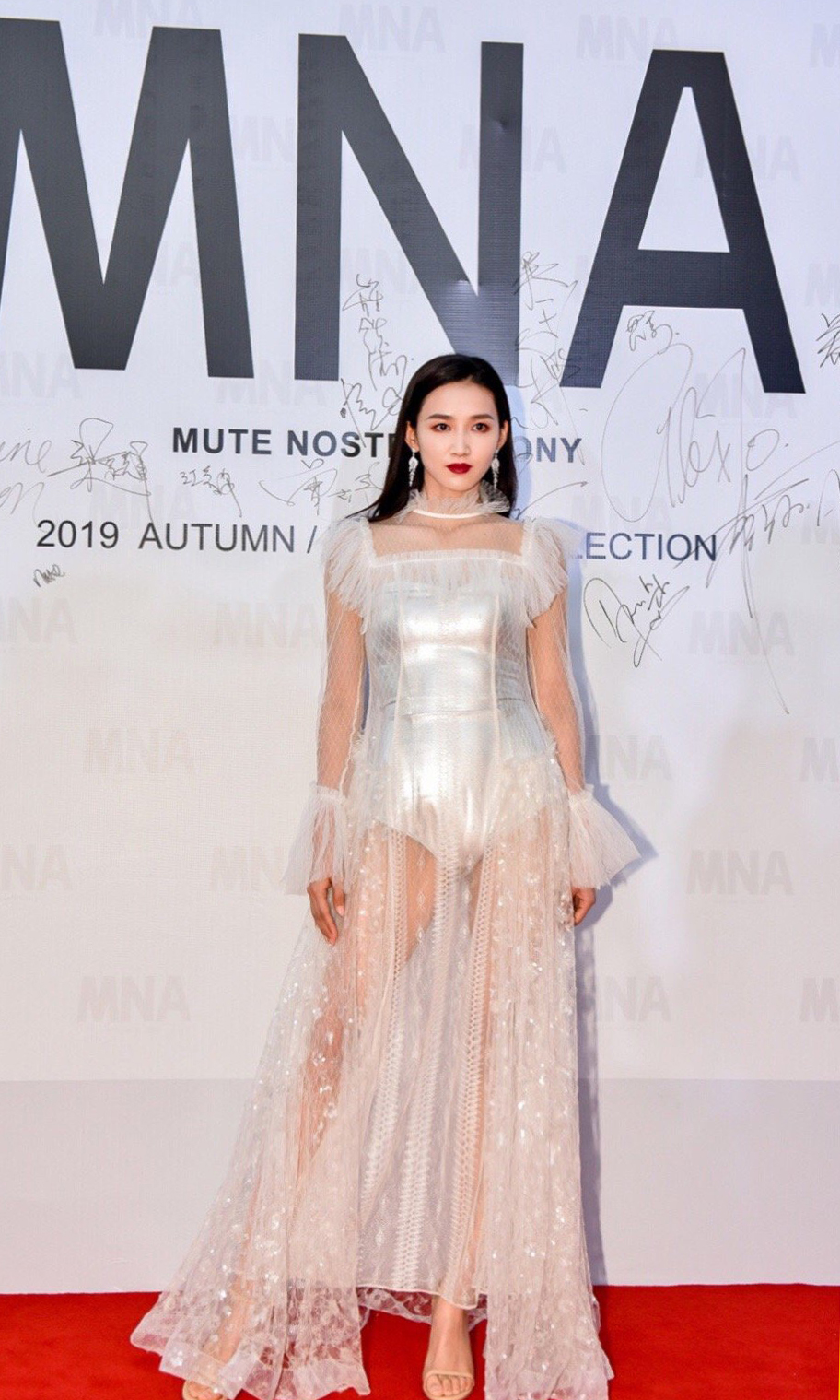 高清女星周开开连体泳衣性感写真图片图片