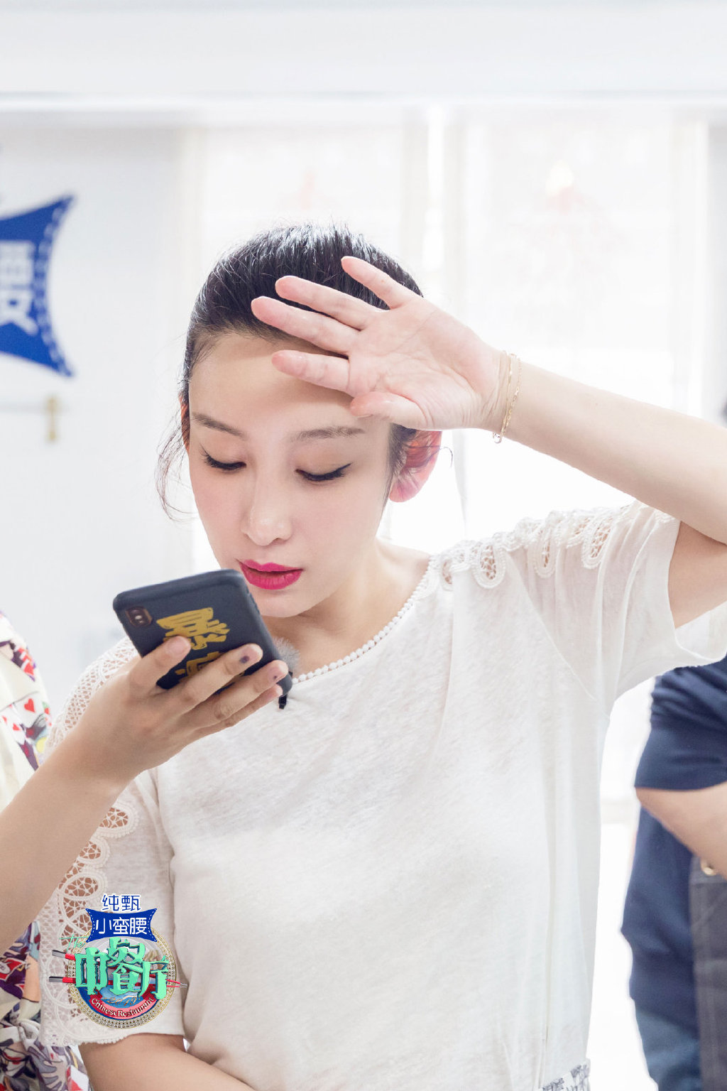 综艺美食节目黄晓明《中餐厅第三季》第九期剧照图片图片