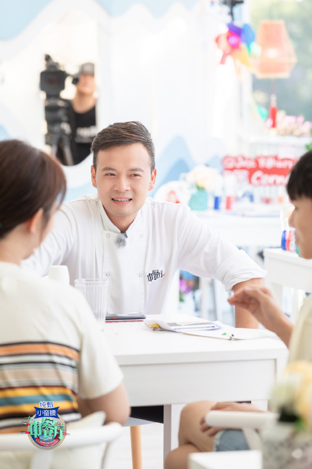 综艺美食节目黄晓明《中餐厅第三季》第九期剧照图片图片