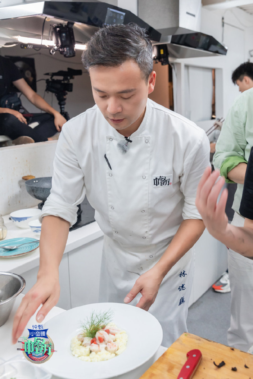 综艺美食节目黄晓明《中餐厅第三季》第九期剧照图片图片