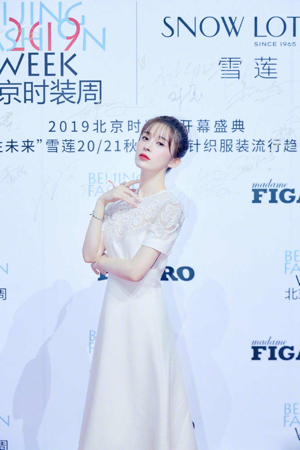 赵樱子时尚百变写真图片图片