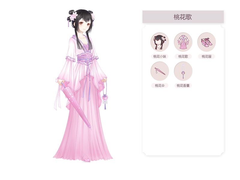 林志玲大唐无双2游戏代言高清手机壁纸图片