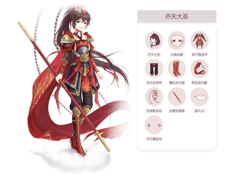 端午父亲节节日快乐桌面壁纸之卡通兔小贝图片