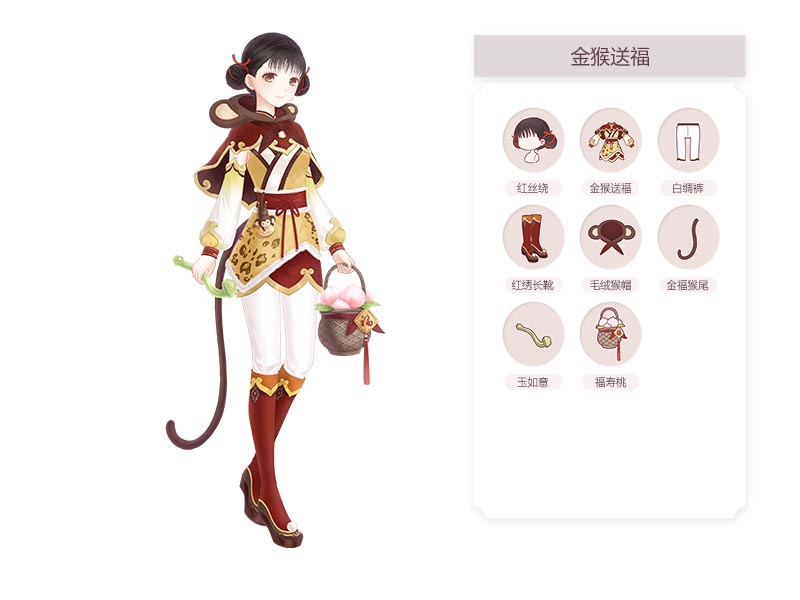 端午父亲节节日快乐桌面壁纸之卡通兔小贝图片