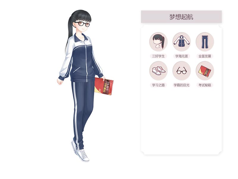 端午父亲节节日快乐桌面壁纸之卡通兔小贝图片