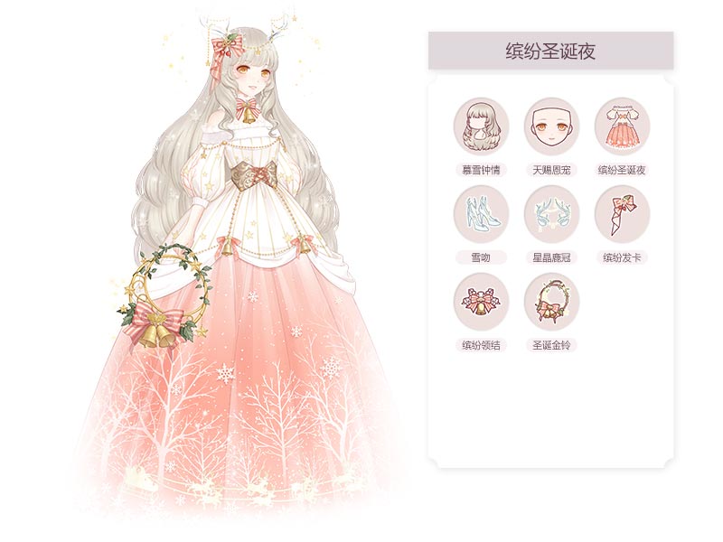 端午父亲节节日快乐桌面壁纸之卡通兔小贝图片