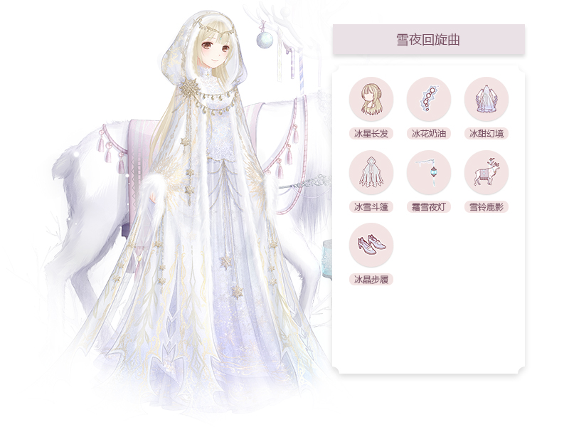国际劳动妇女节节日素材图片  第五辑图片