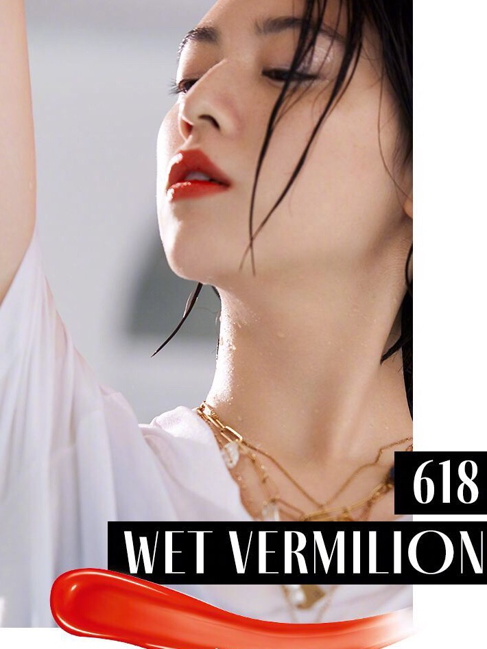 三吉彩花图片