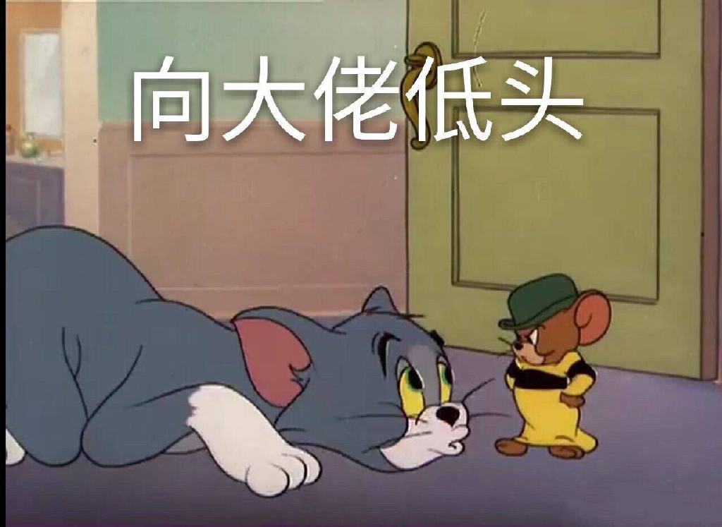 孤独勇气人生爱情心情文字语录图片图片