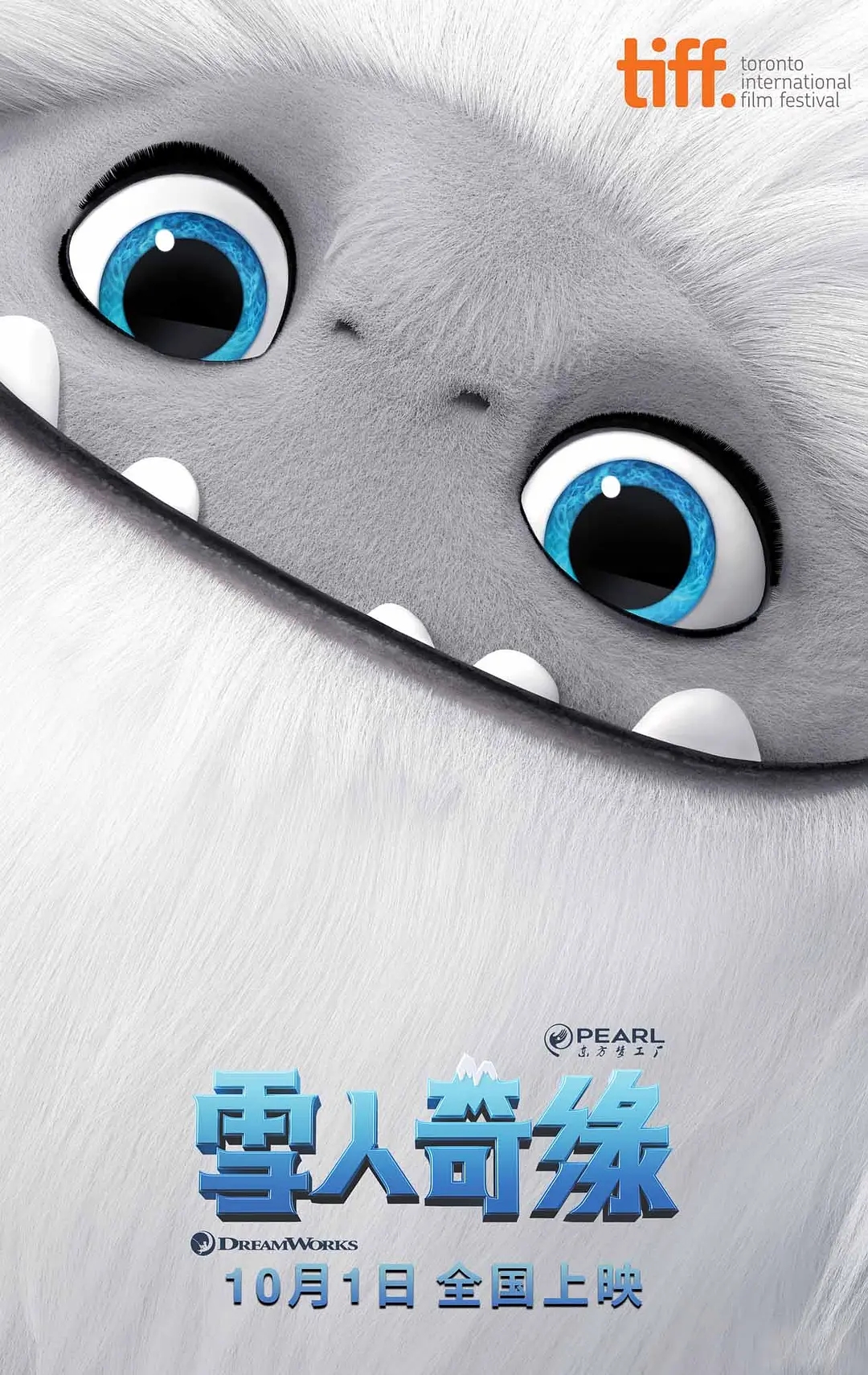 可爱萌系雪人头像图片图片