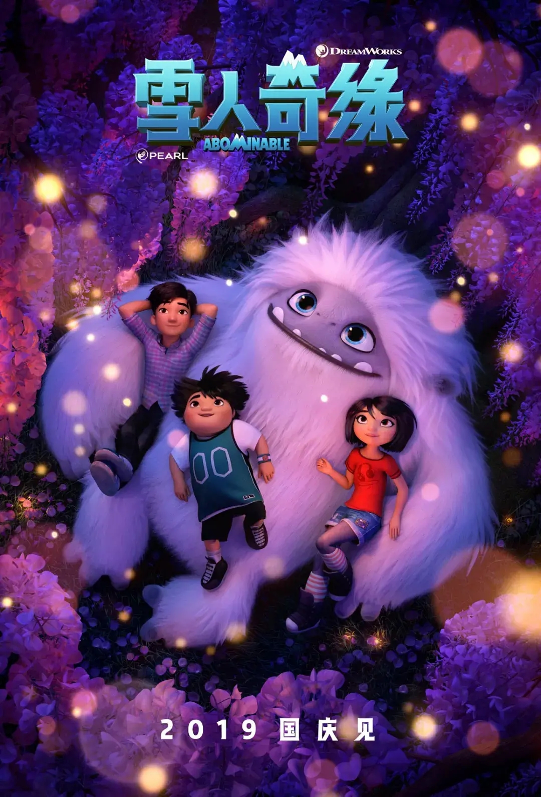 可爱萌系雪人头像图片图片