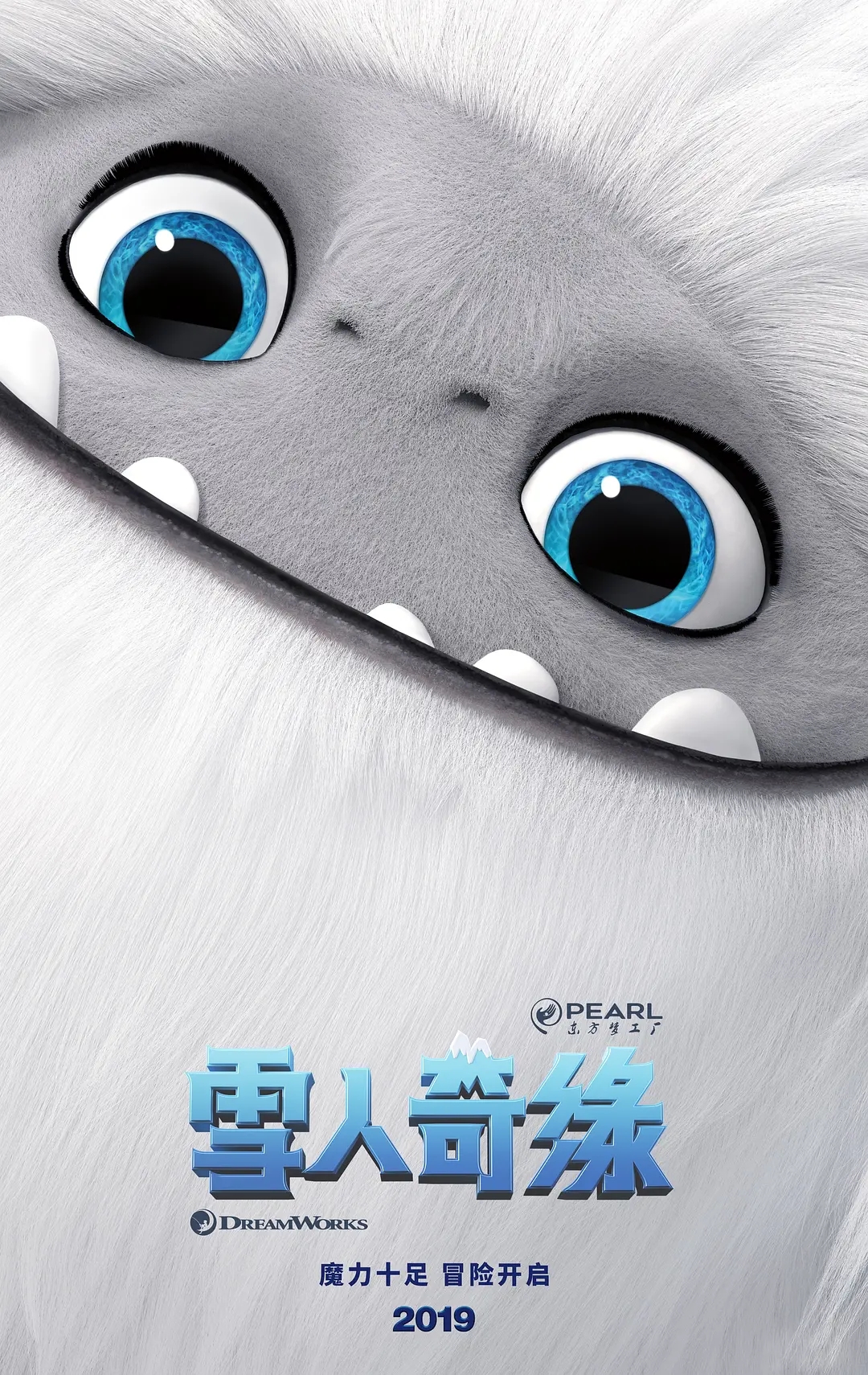 可爱萌系雪人头像图片图片