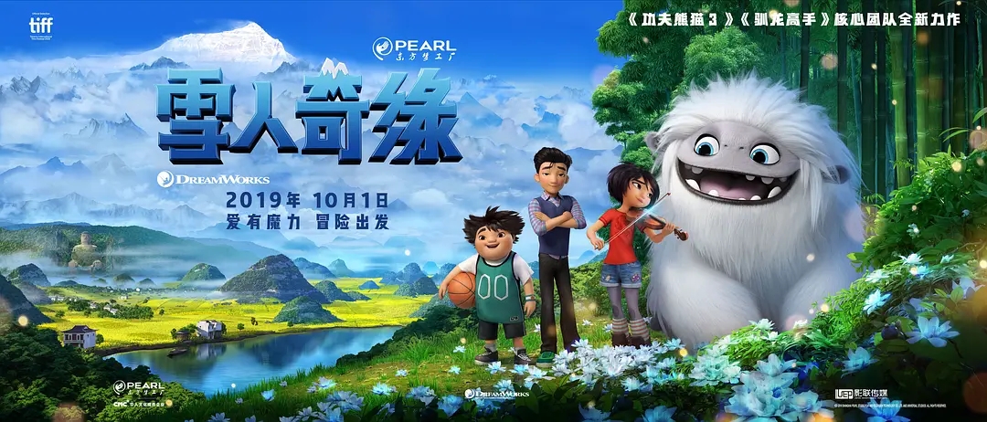圣诞雪人头像图片 圣诞节头像图片图片