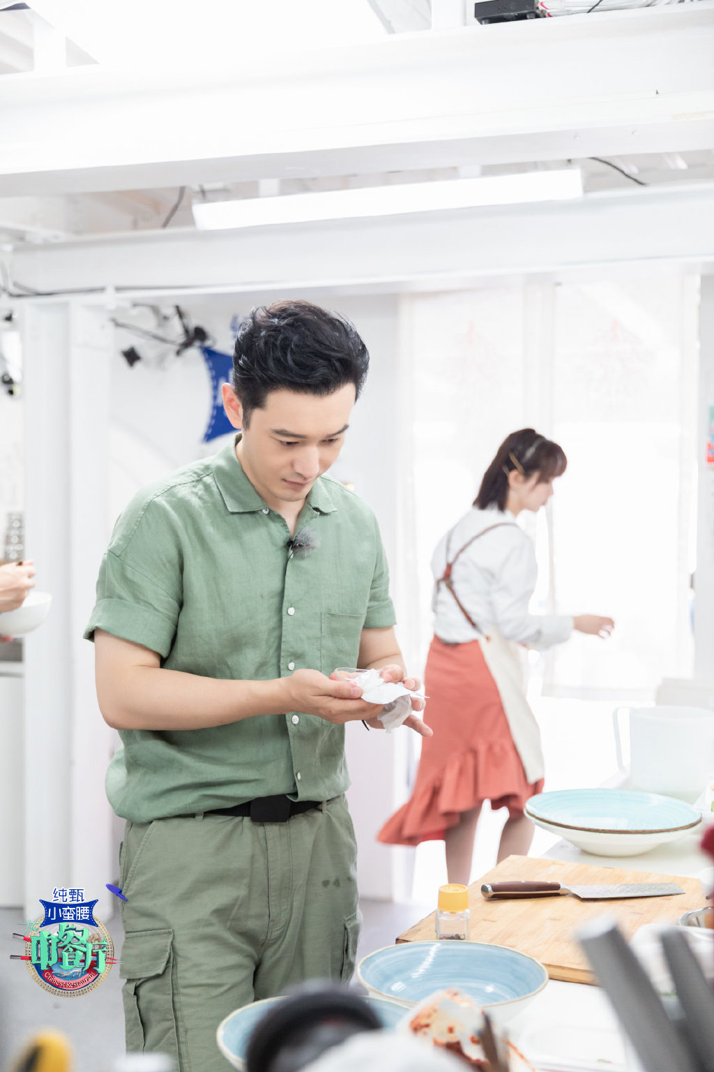 综艺美食节目黄晓明《中餐厅第三季》第九期剧照图片图片