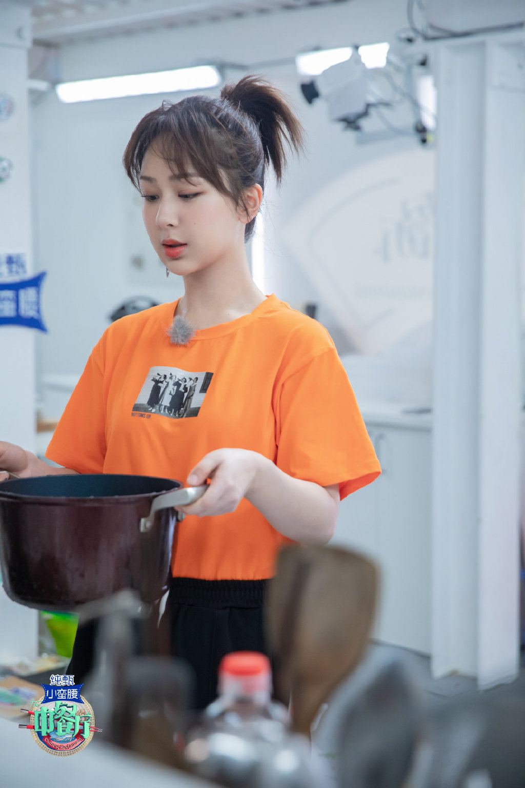 综艺美食节目黄晓明《中餐厅第三季》第九期剧照图片图片