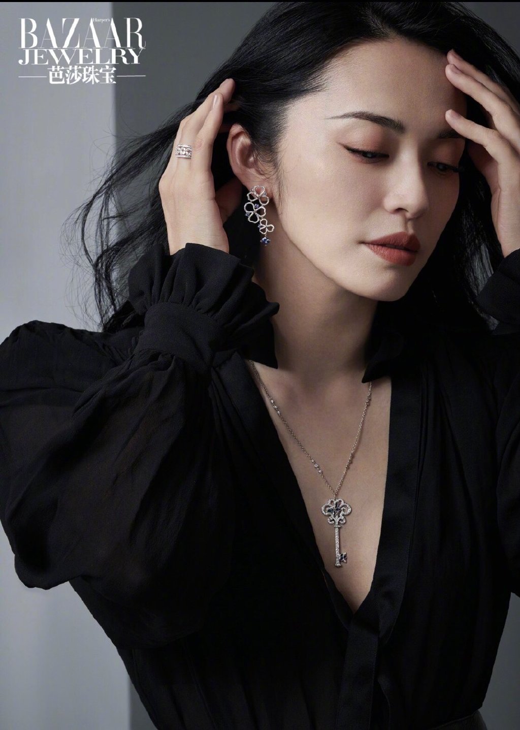姚晨超A时尚大片写真图片图片