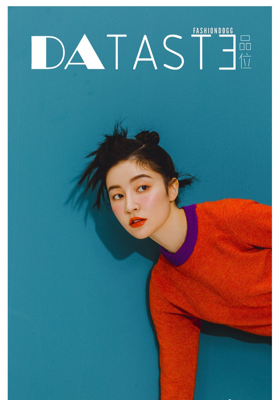 中国大陆女演员崔心心红色西服性感图片图片