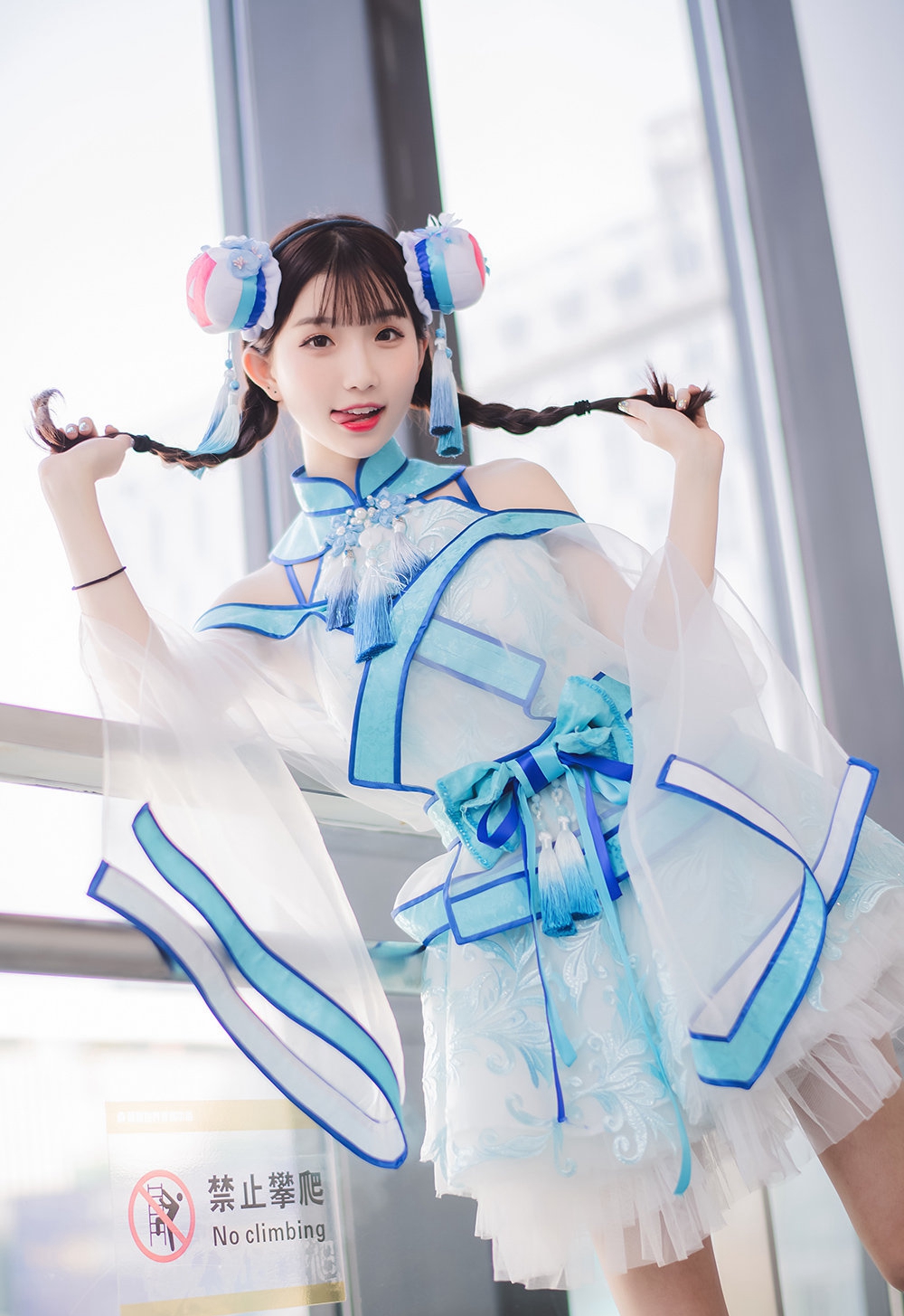 cos女装图片