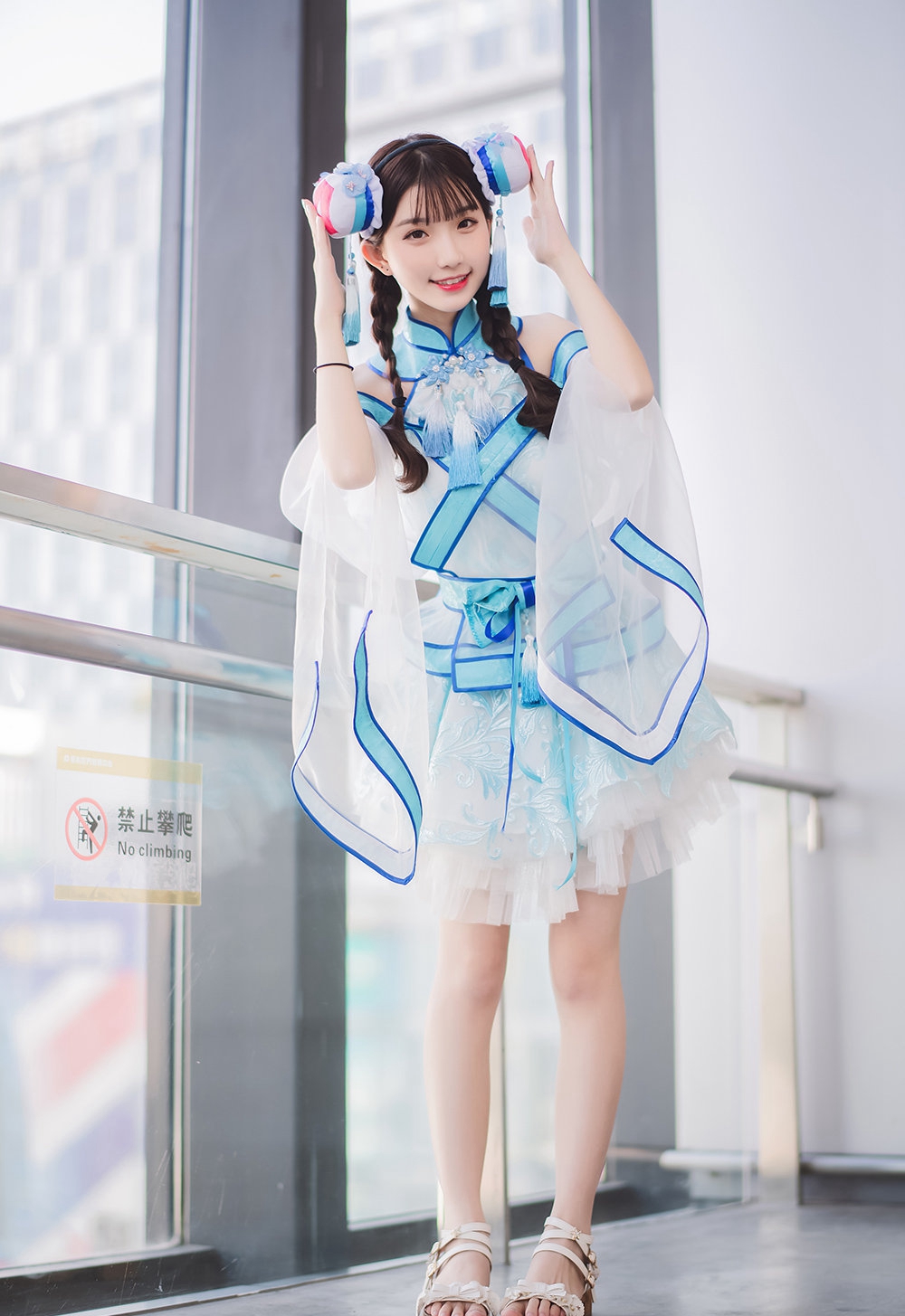 cos女装图片