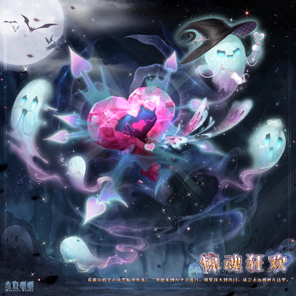 万圣节南瓜灯图片合集图片