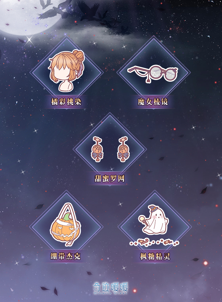 万圣节南瓜灯图片合集图片