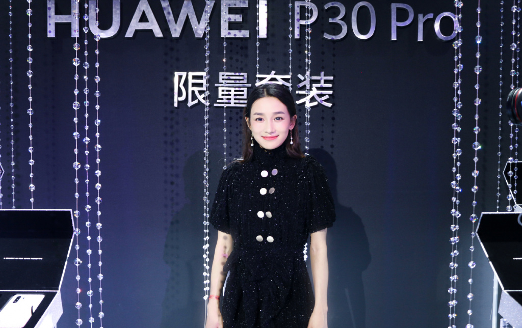 高清女明星李若宁甜美性感活动写真图片图片