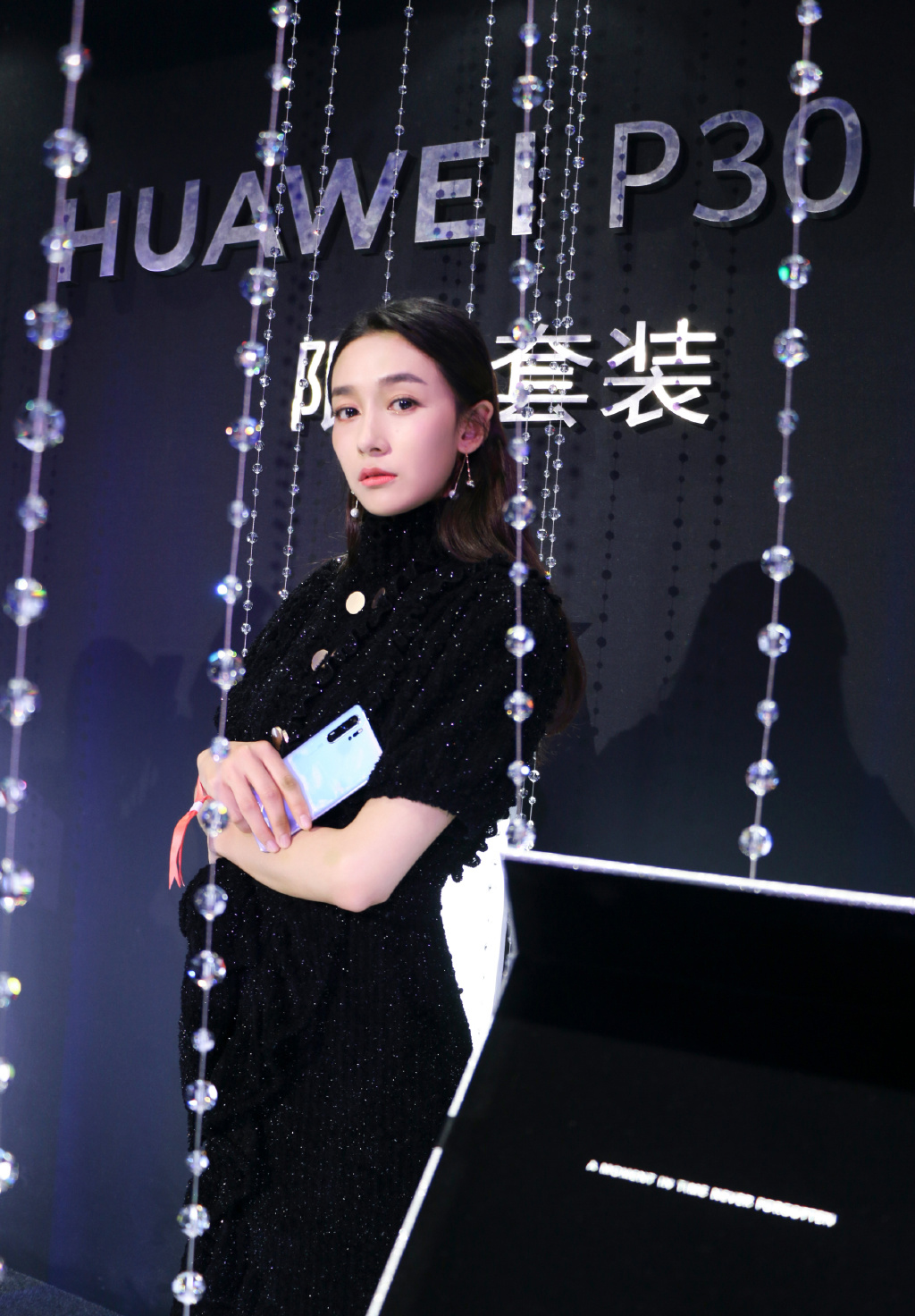 高清女明星李若宁俏皮甜美写真图片图片
