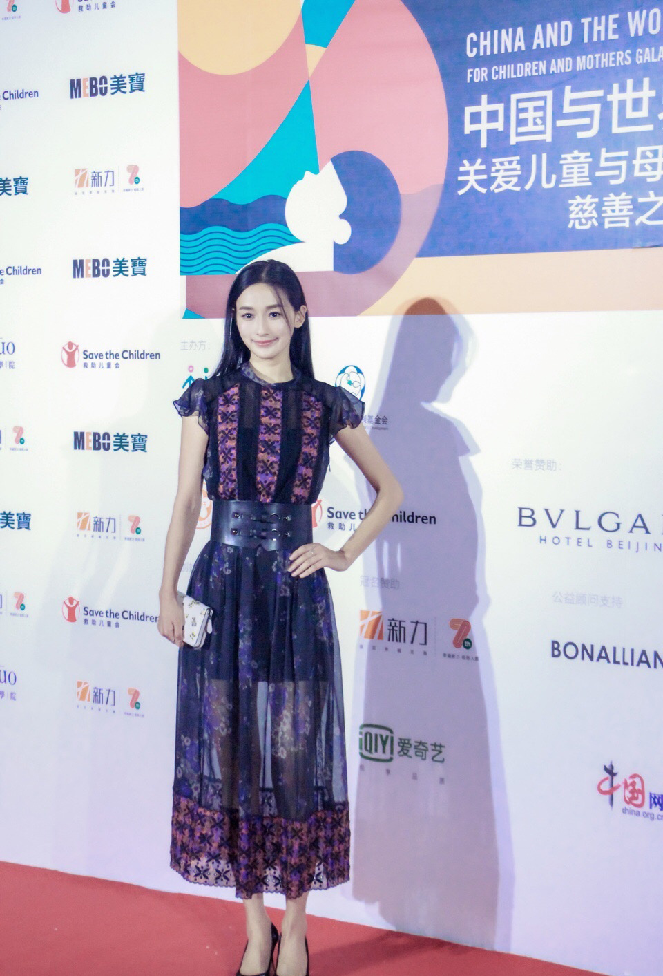 高清女明星李若宁甜美气质活动照图片图片