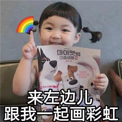 休·杰克曼《金刚狼1》人物剧照海报图片图片