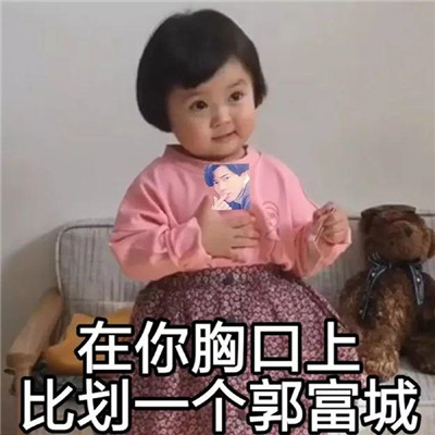 靳东《狼烟遍地》牧良逢图片  靳东图片图片