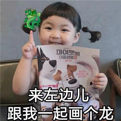 亚洲小王子李光洙胡狼来了VIP首映礼图片整理集合图片