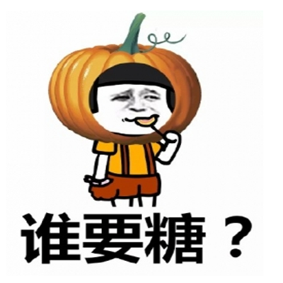 Angelababy杨颖万圣节鬼怪妆自拍图片图片