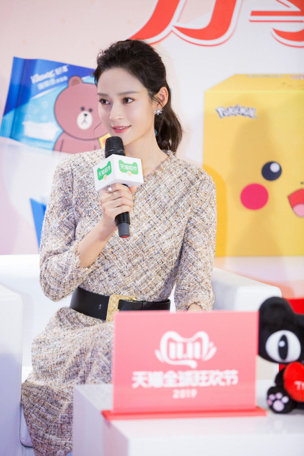 王媛可图片