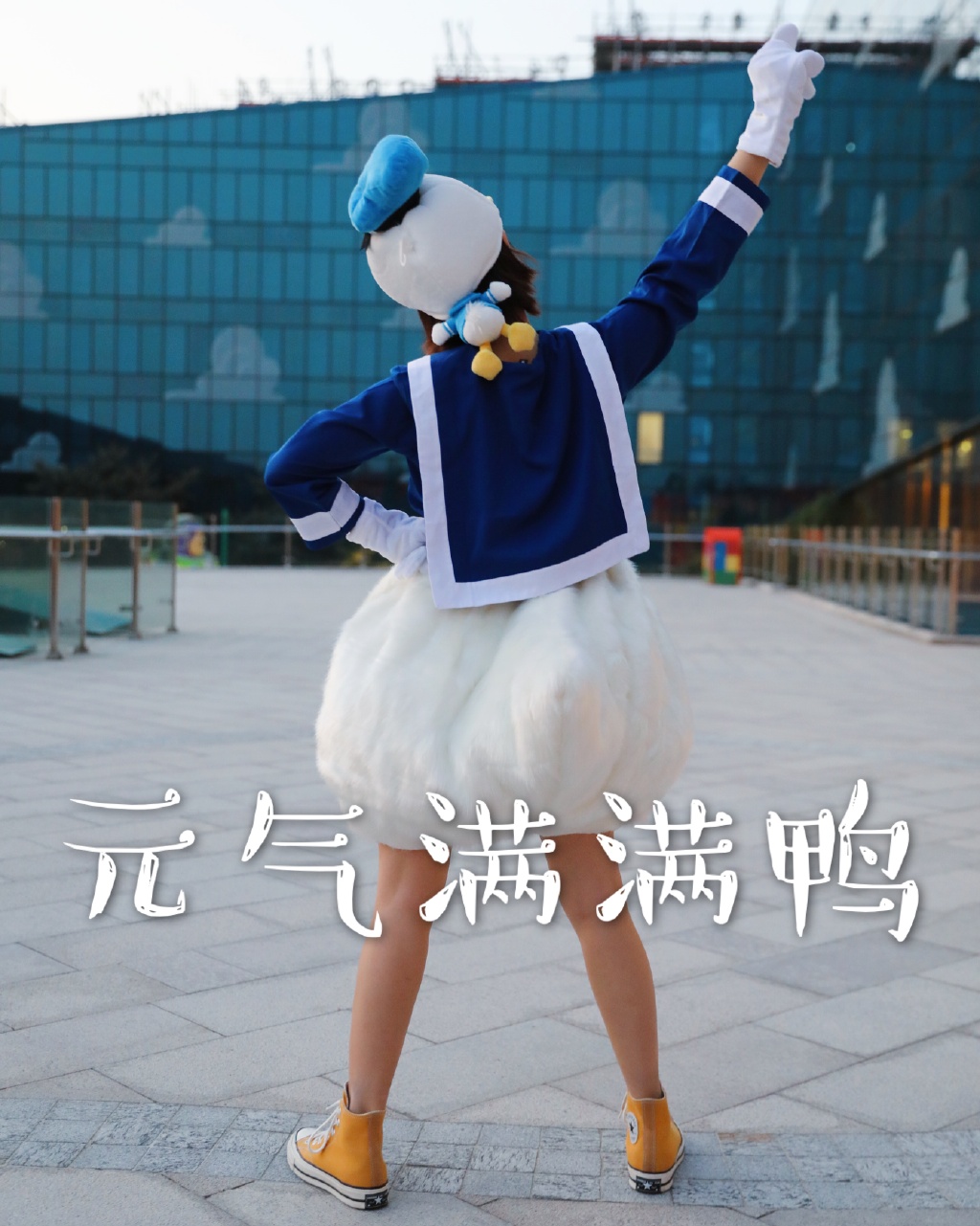 美女沈月图片