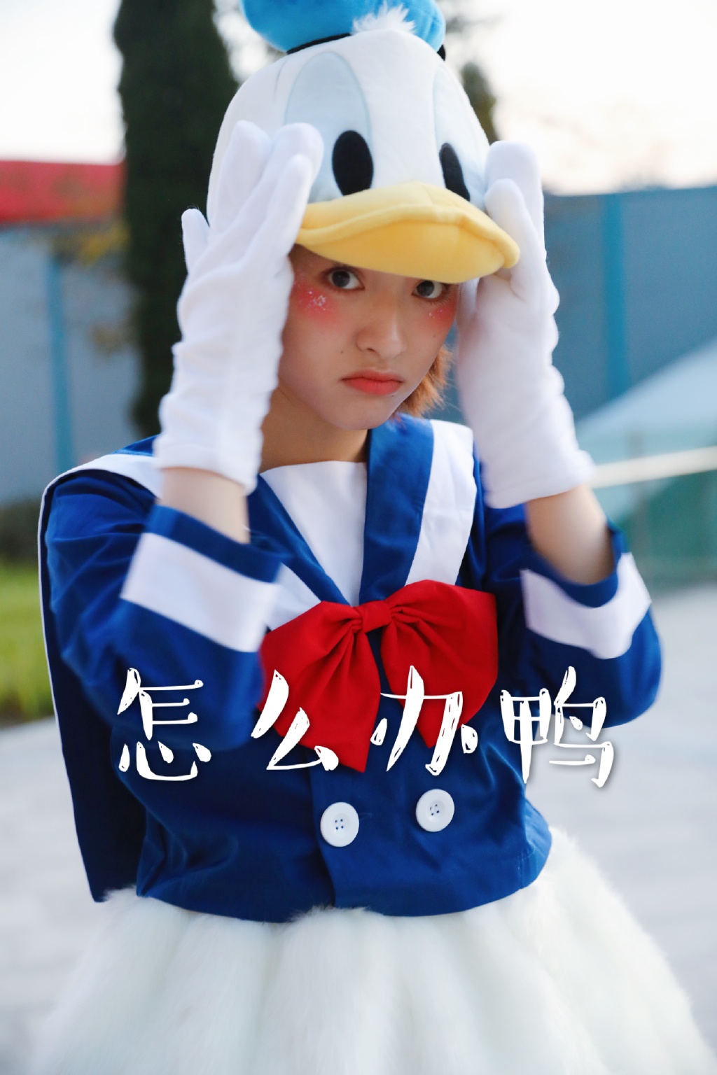 高清美女沈月粉色甜美清新写真图片图片