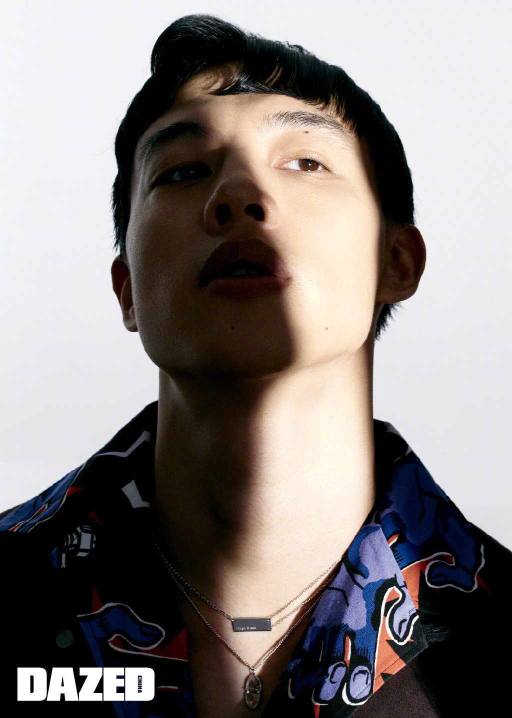 高清男星尹昉《DazedChina》杂志写真图片图片