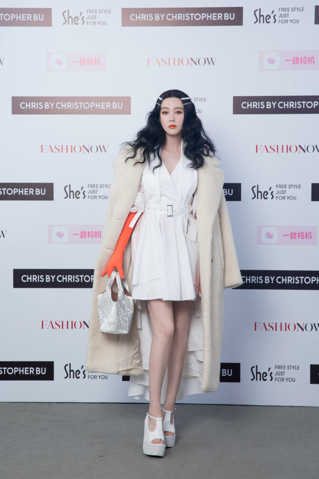 内地山东青岛女演员范冰冰《芭莎珠宝》高贵性感写真图片图片
