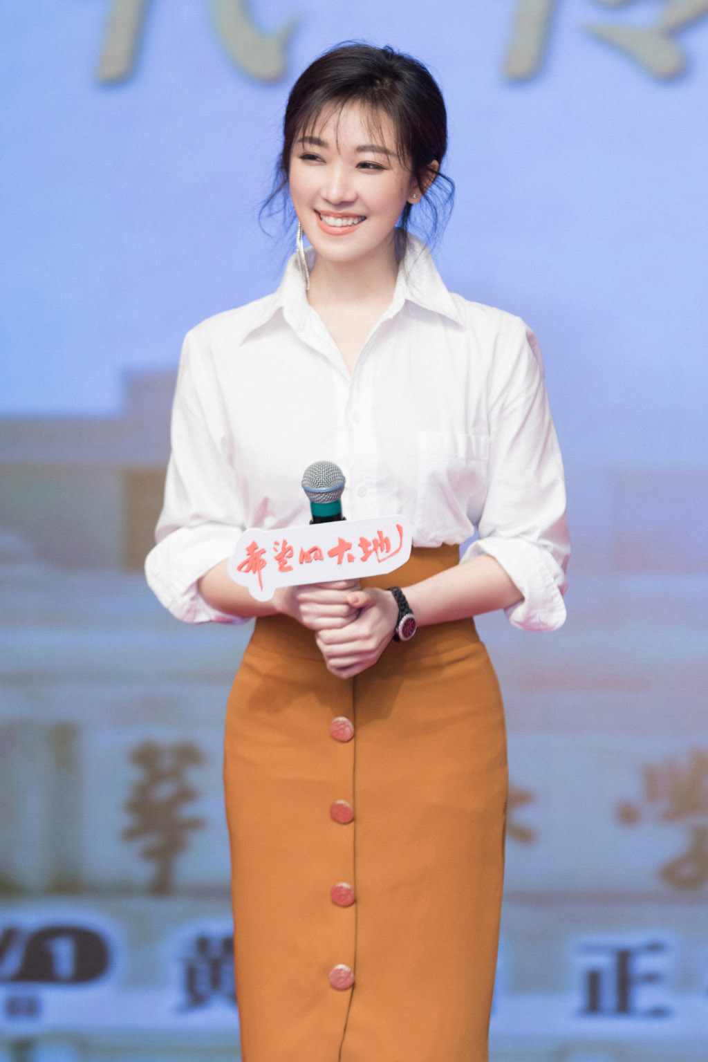 中国内地辽宁省沈阳女演员菅纫姿秋冬养眼时尚写真图片图片
