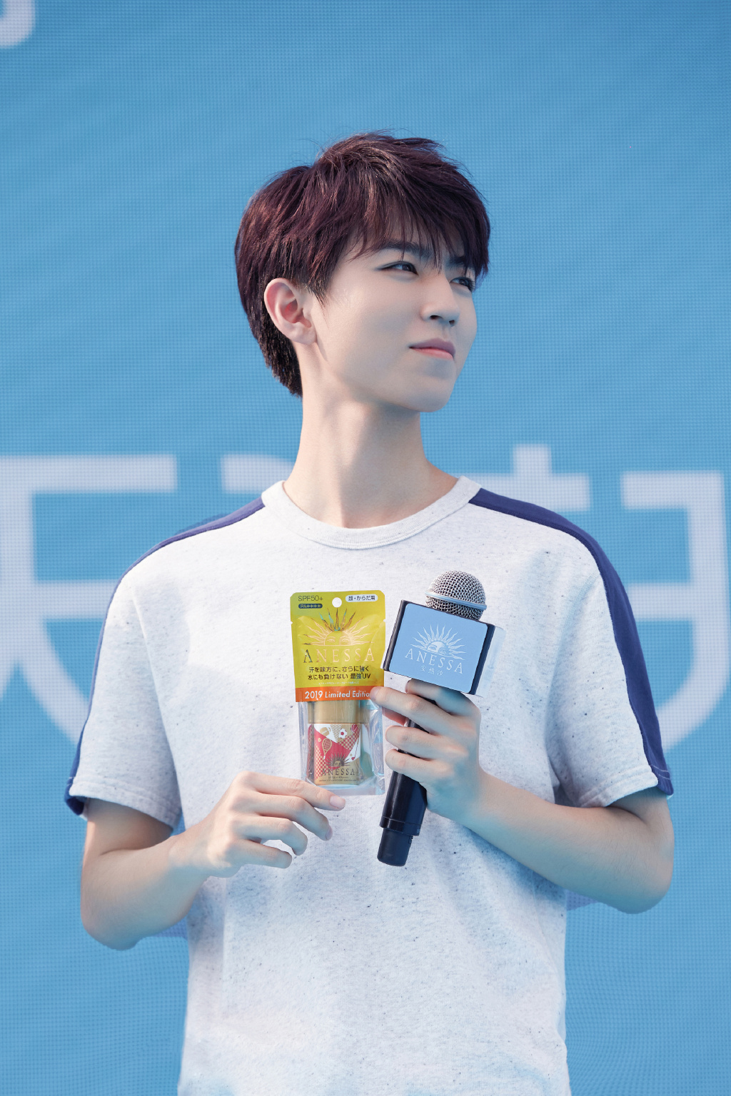 中国大陆江苏无锡男演员魅力型男张彬彬时尚杂志封面图片图片