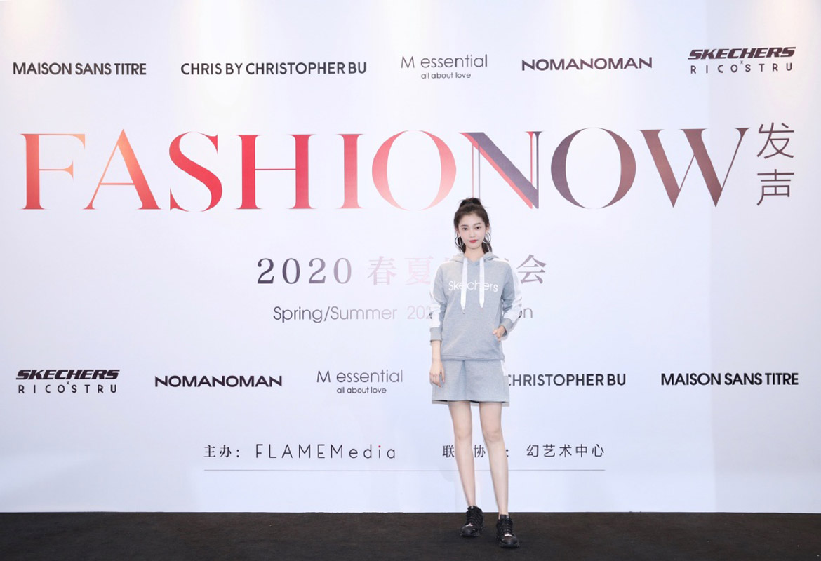 高清田依桐休闲率性时尚写真图片图片