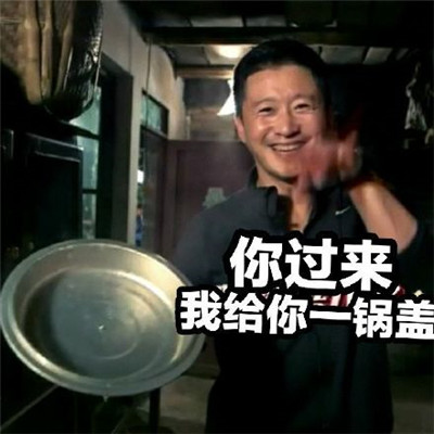 吴京男人装杂志图片图片