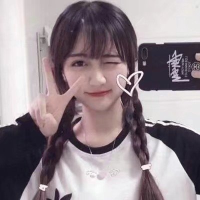 微信小清新可爱女生头像图片图片
