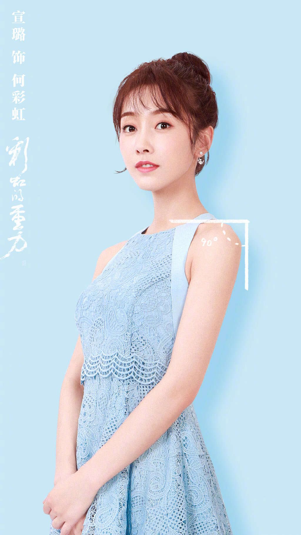 高清00后青春美少女热裤美女吊带锁骨性感私房写真图片