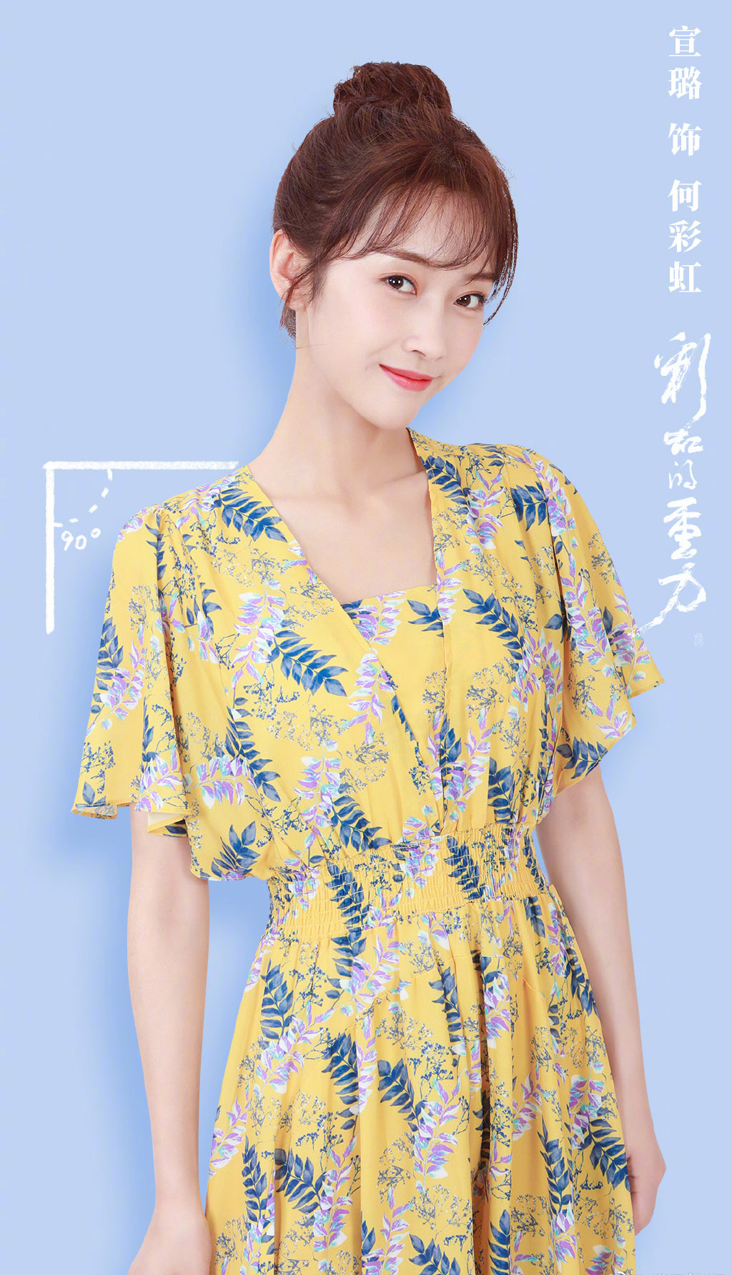 高清00后青春美少女热裤美女吊带锁骨性感私房写真图片