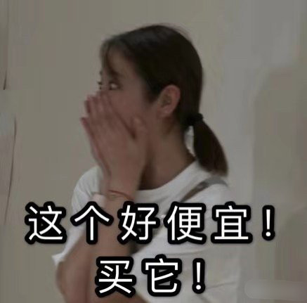 林心如性感深v魅力写真图片图片