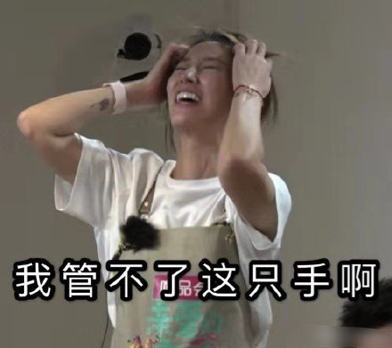 林心如《悦己SELF》时尚杂志写真图片图片