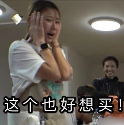 林心如碎花长裙性感一字肩活动图片图片
